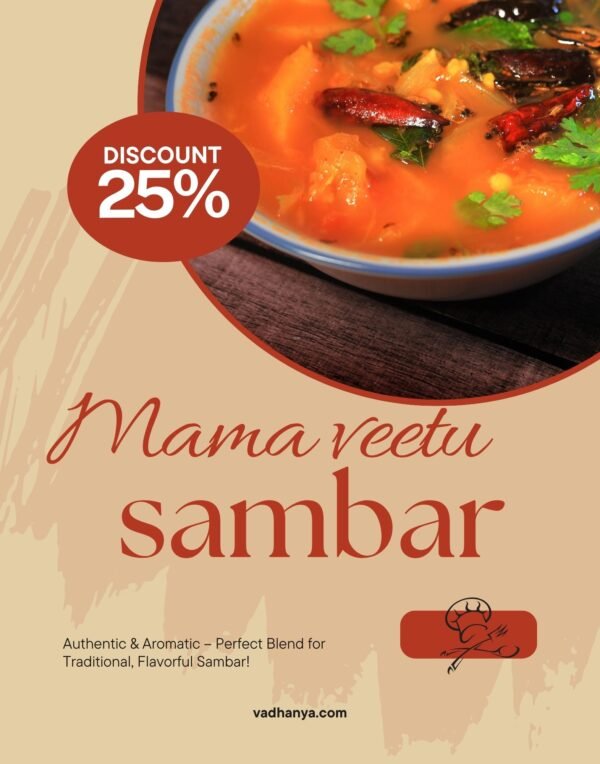 Mama veetu Sambar podi