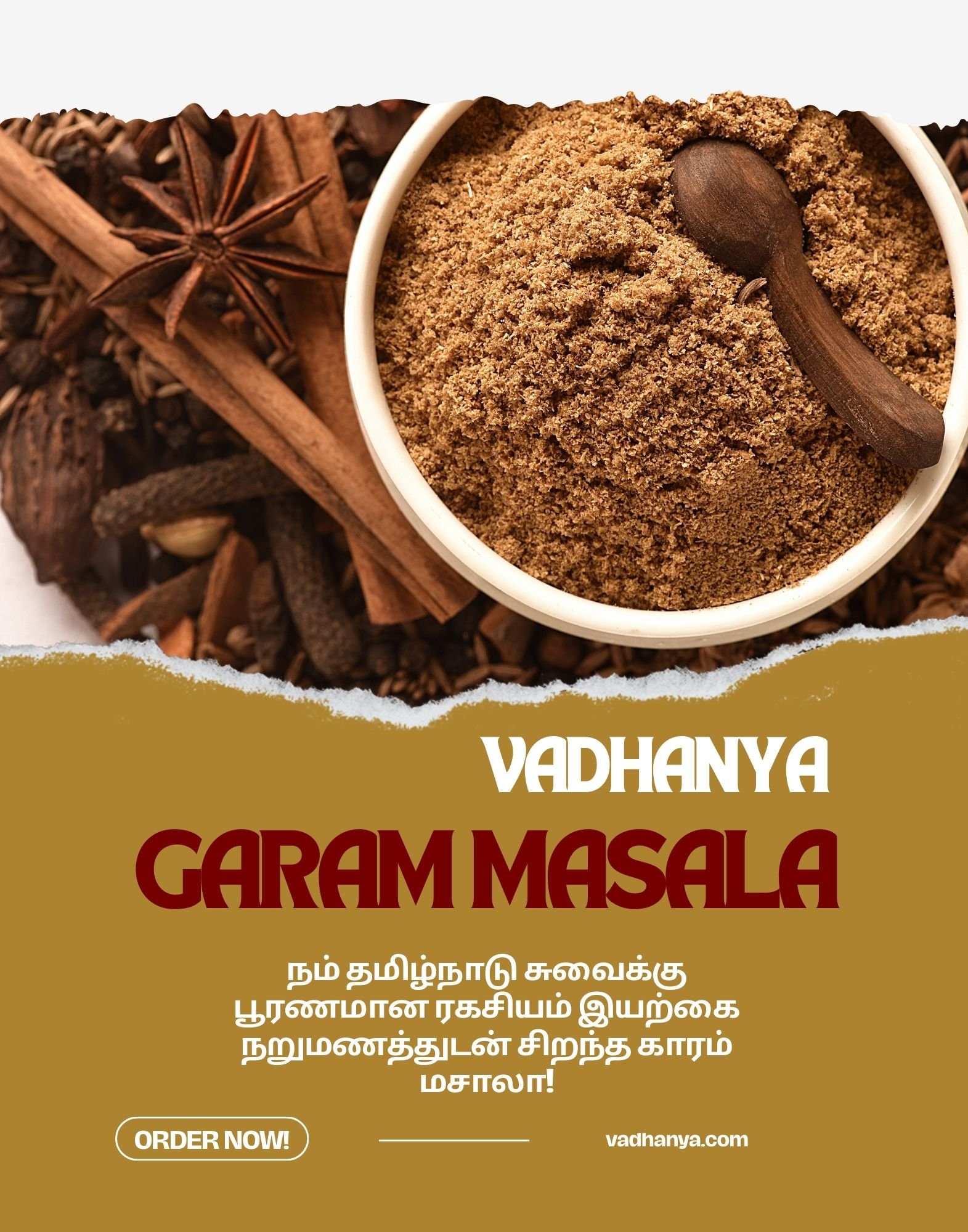 Garam Masala