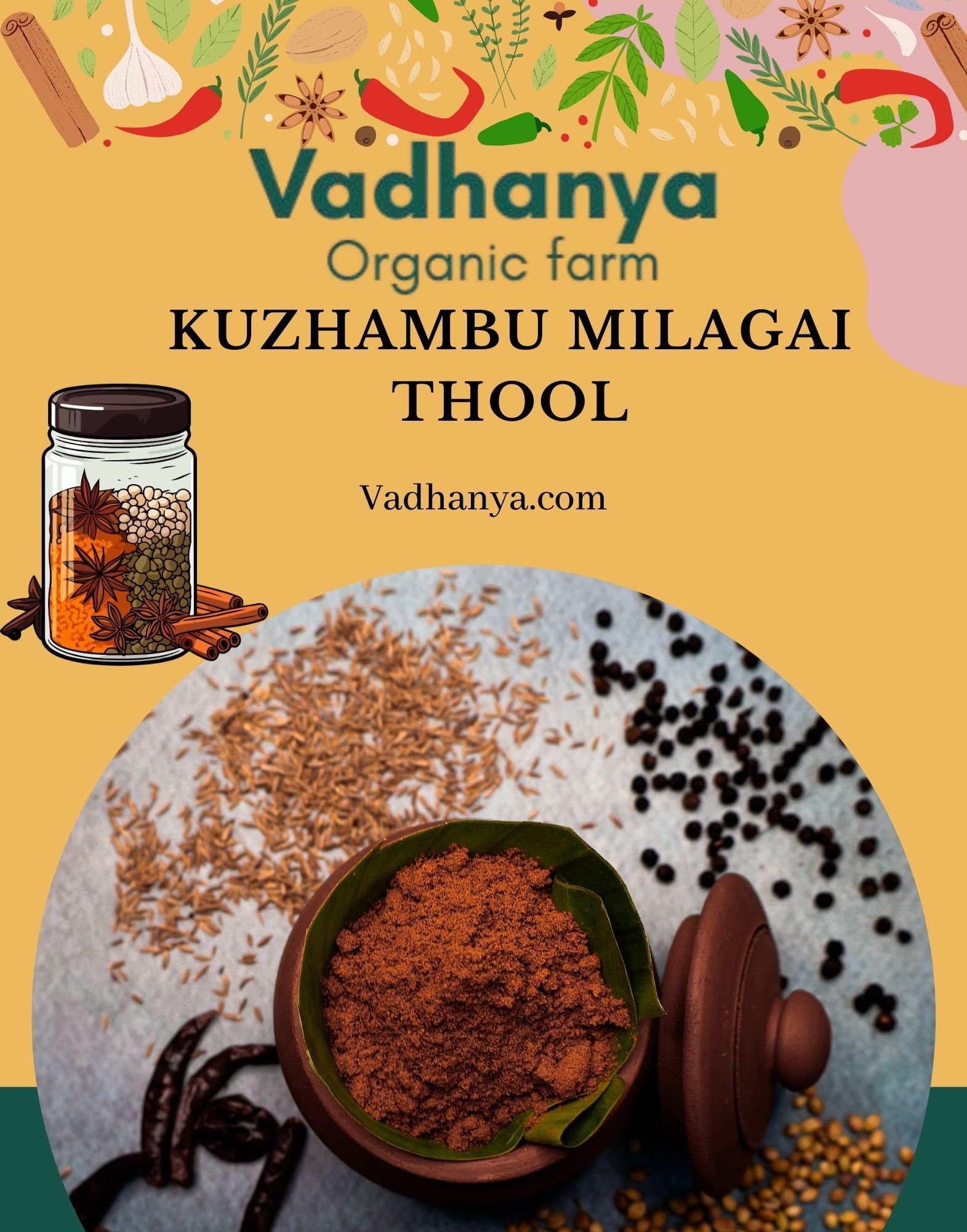 Kuzhambu milagai Thool